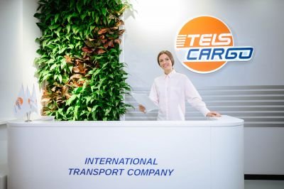 TELS Cargo Headquarters