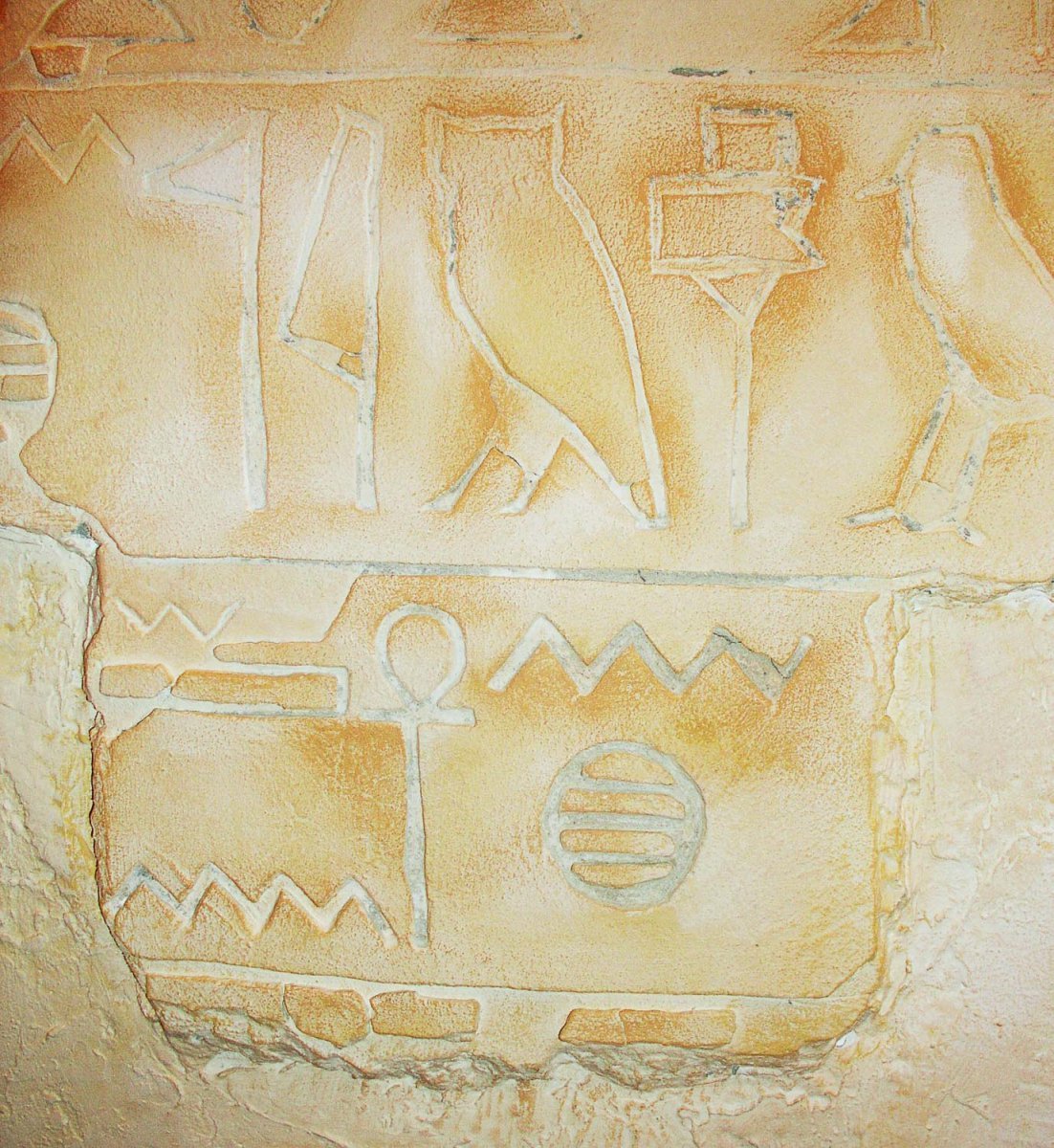 Egyptian Bas-Relief Art